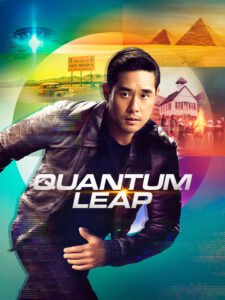 Quantum poster