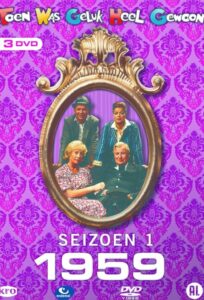Toen was geluk heel gewoon poster